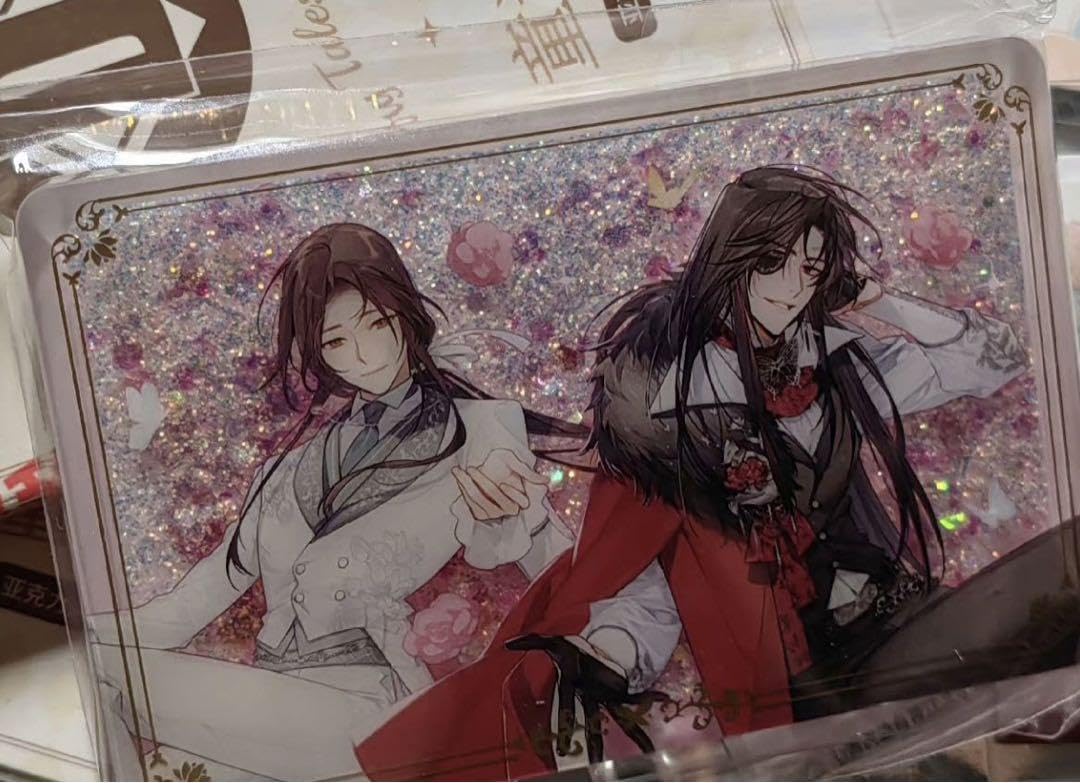 天官賜福 コロッタ 童話の幻想 磁力賞 くじ 花城 謝憐 谢怜