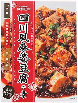 麻婆豆腐 Amazon.co.jp: 成城石井 麻婆豆腐の素 120g×1箱 3～4人前 麻婆