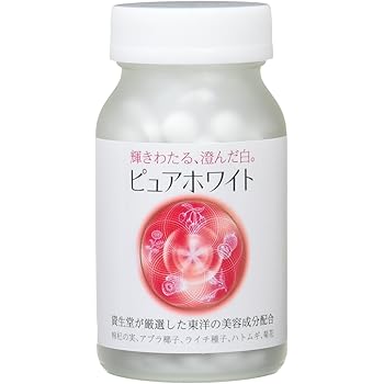Amazon Co Jp ピュアホワイト タブレット 240粒 ビューティー