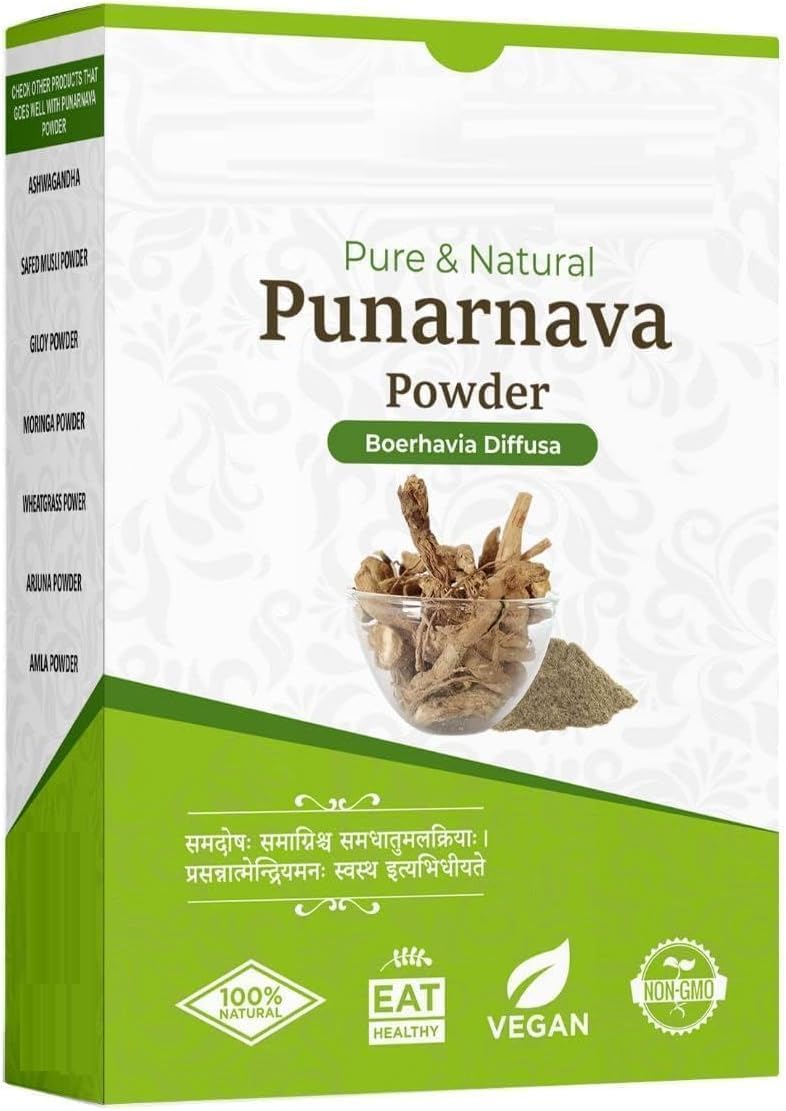 MU Punarnava_Powder (250 gm)