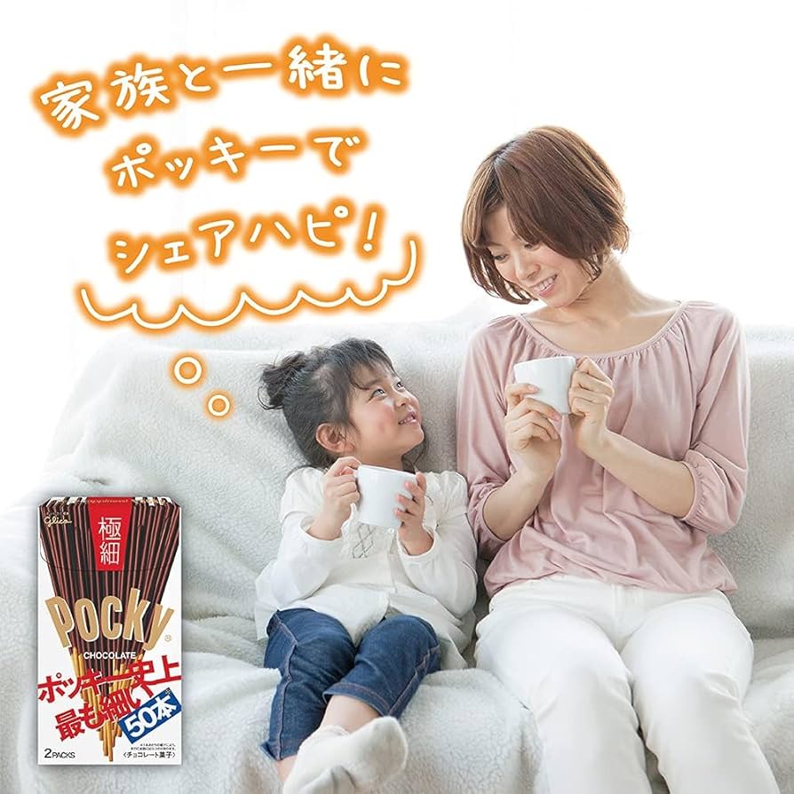 お菓子詰め合わせ　まとめ売り　業務用ポッキーなど Amazon.co.jp: 【公式】グリコ ポッキーセレクション 11品