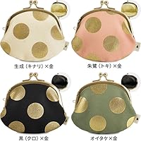 Amazon | [AYANOKOJI] 3.3寸 がま口 財布 小銭入れ (HAKUドット