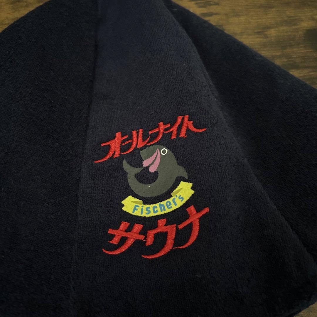 『は06』02 サウナー必見 サウナ SAUNA 37 グッズ は06』02 サウナー必見 サウナ SAUNA 37 グッズ は06』02 サウナー必見