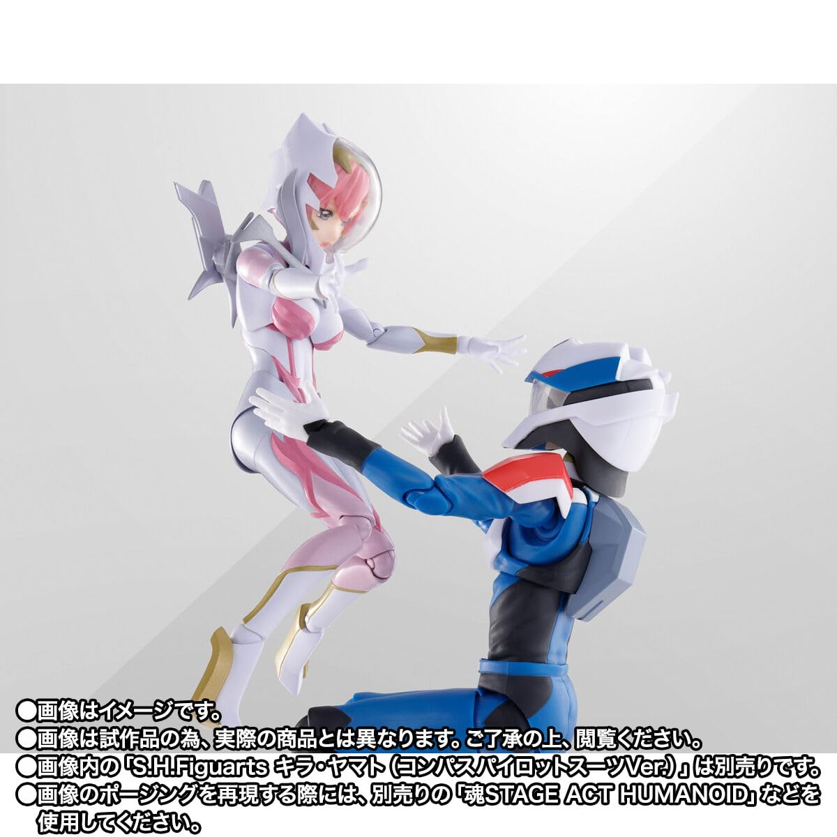 ラクス・クライン（パイロットスーツVer.） ライドオン再現セット Amazon | S H.Figu arts ラクス・クライン（パイロットスーツVer