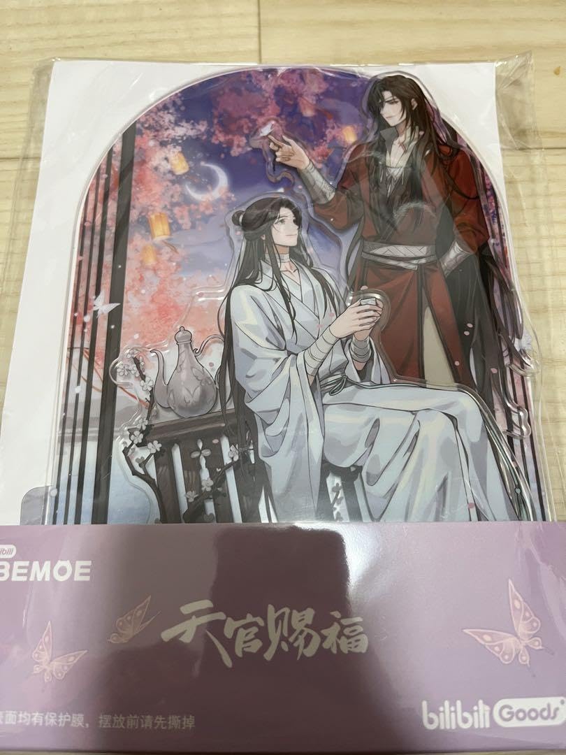 天官賜福　挙杯邀月　アクリルスタンド Amazon.co.jp: 天官賜福 ?杯邀月 アクリルスタンド 天官賜福 挙