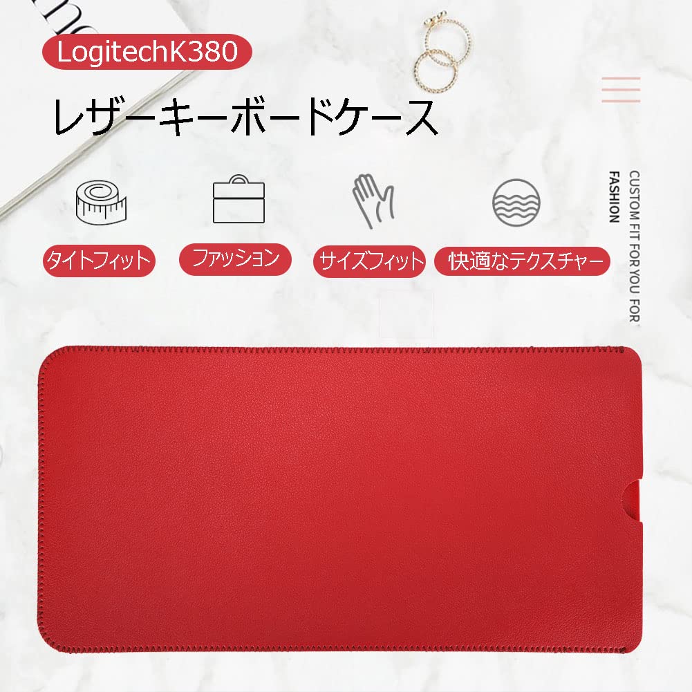 Amazon.co.jp: Logitech K380用PUレザーキーボードスリーブ、防水性と 