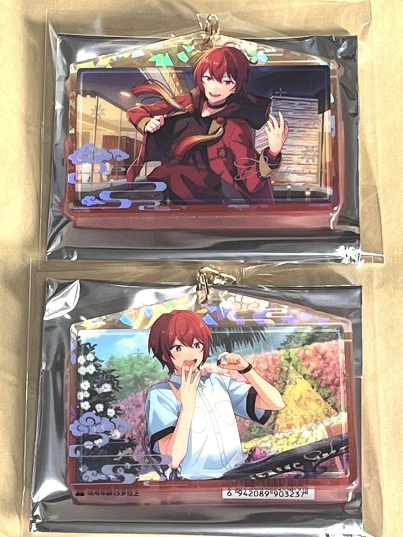 Amazon.co.jp: あんスタ 朱桜司 絵馬 アクリル アクリルキーホルダー