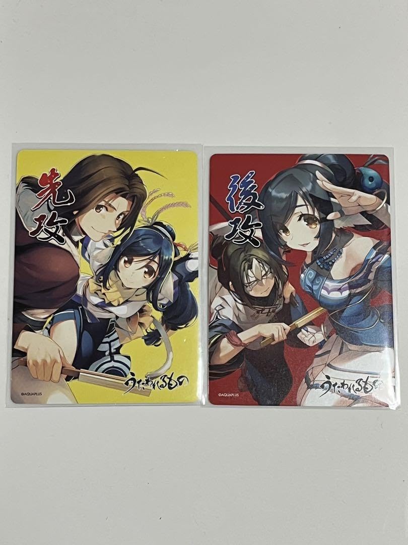 Lycee アクアプラス スリーブ マーカー セット Amazon.co.jp: lycee リセ 先攻後攻マーカー うたわれるもの