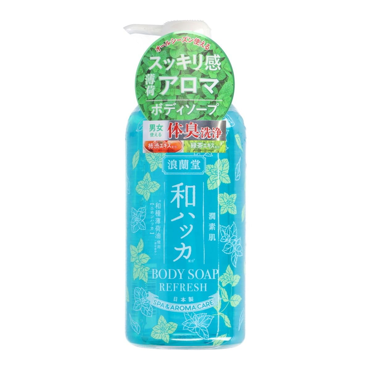 潤素肌 和ハッカクールボディソープ 480ml
