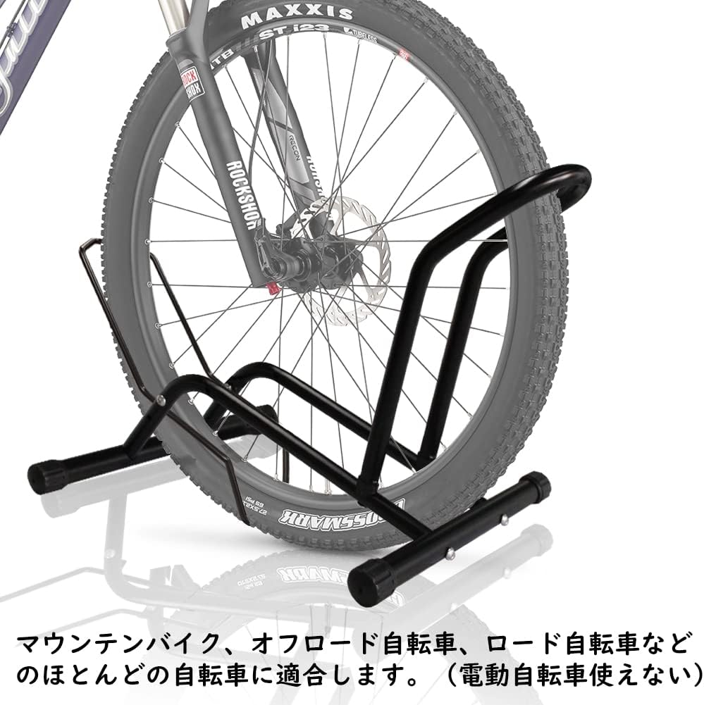 GUNSEED 自転車スタンド ロードバイク スタンド 横置きサイクルスタンド 自転車立て 転倒防止 スチール製 ロードバイク マウンテンバイク 折り畳み自転車 組み立て簡単