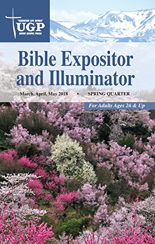Bible Expositor And Illuminator EBook Press Union Gospel Amazon in bible-expositor-and-illuminator-ebook-press-union-gospel-amazon-in