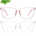 KUGUAOK 2 Pack Kids Blue Light Blocking Glasses, Boys Girls Computer Gaming TV Glasses, Lightweight Eyeglasses Frame (Age 4 to 12)