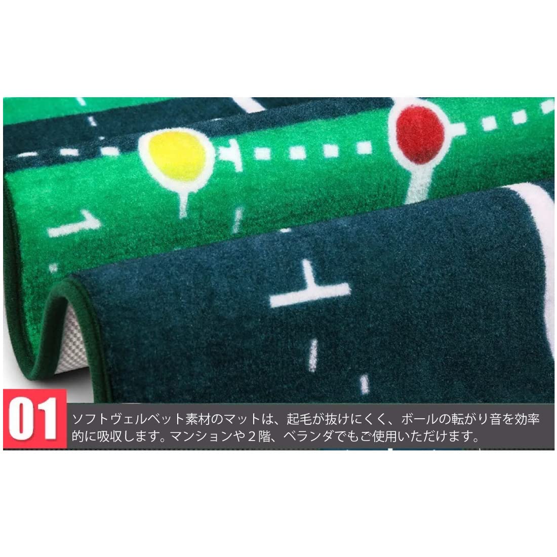 Amazon | PGM ゴルフパター練習マット TL-018 ゴルフボール 12個付