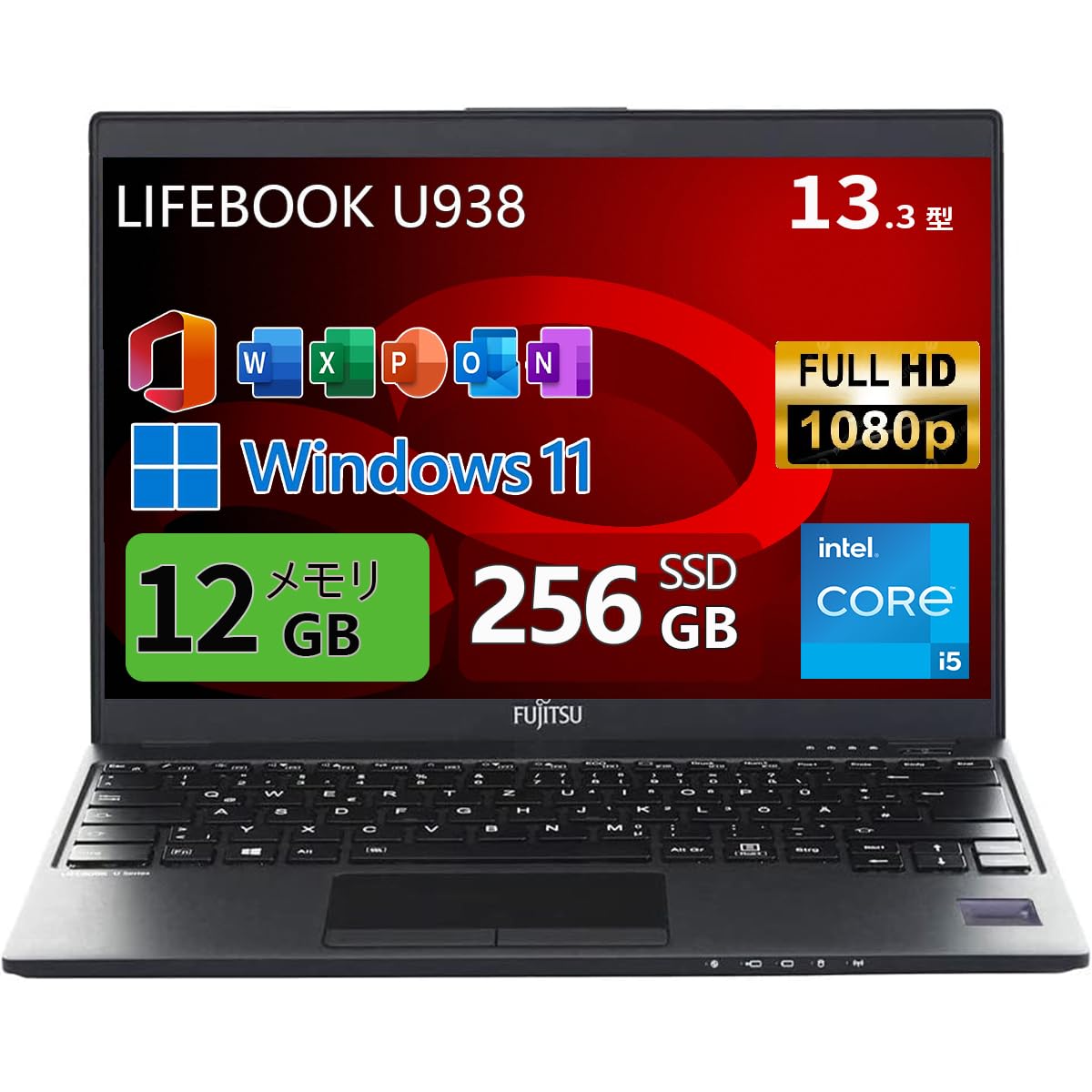 軽量薄型☆富士通 U938 Core i5-7200U 8GB SSD256 Amazon.co.jp: 【整備済み品】 富士通ノートパソコン LIFEBOOK U938