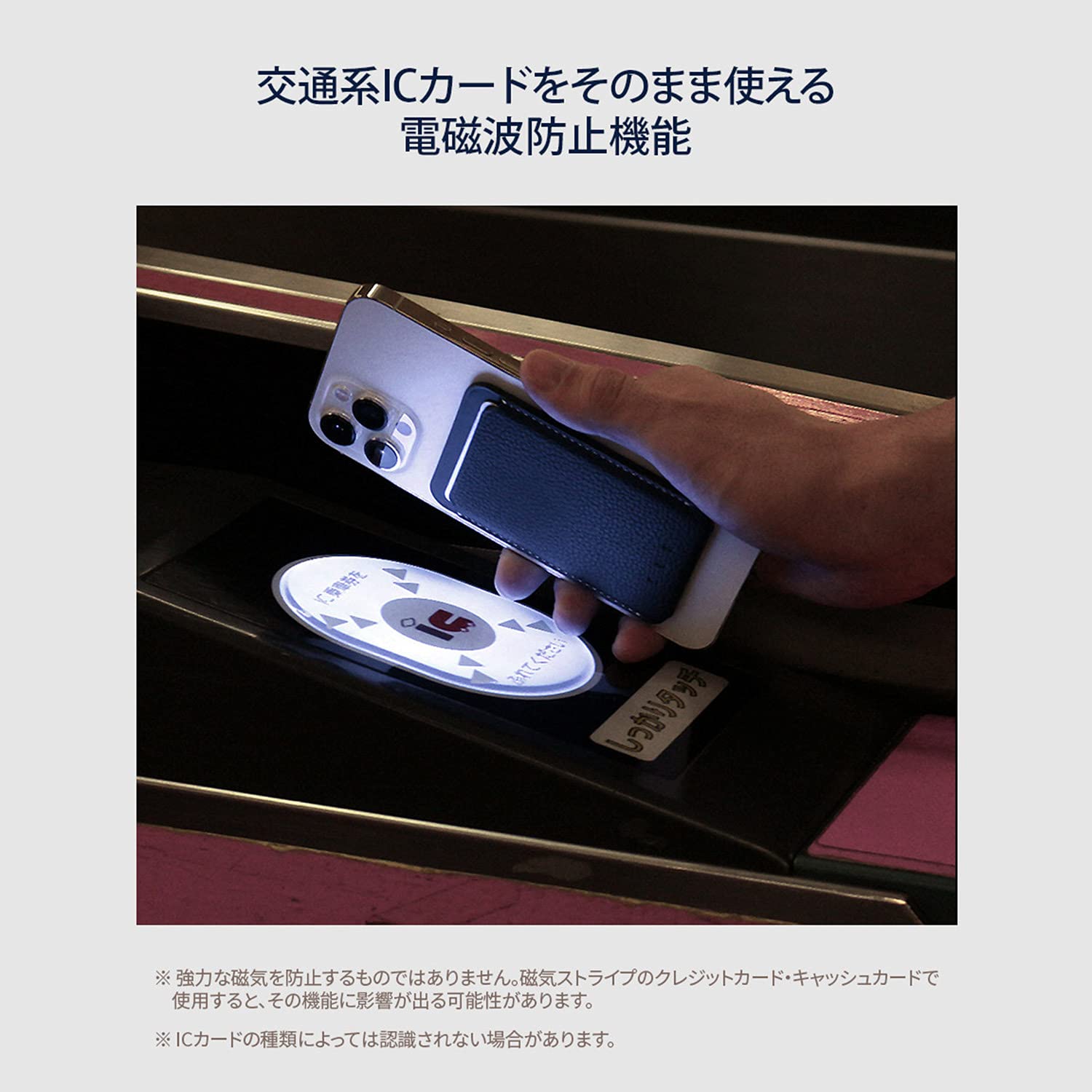 ☆新品☆ SLG Design MagSafe カードケー ブルー 国内 676