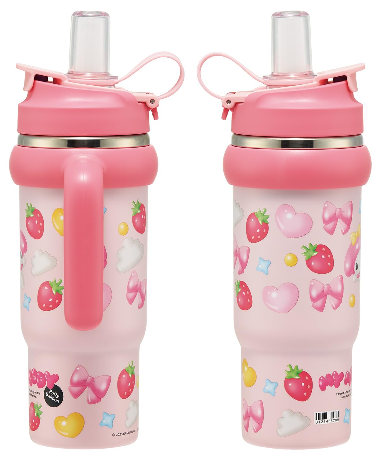 Amazon.co.jp: スケーター(Skater) ストロータンブラー 830ml 保温