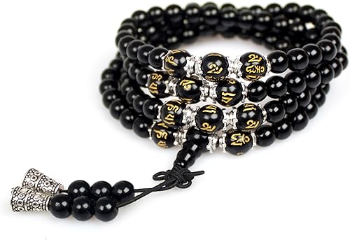 PWMENLK Collar de cuentas de Rosario de obsidiana 108 de 0236in con ojo de tigre de ágata pulsera de piedra natural curativa negra Piedra hilo