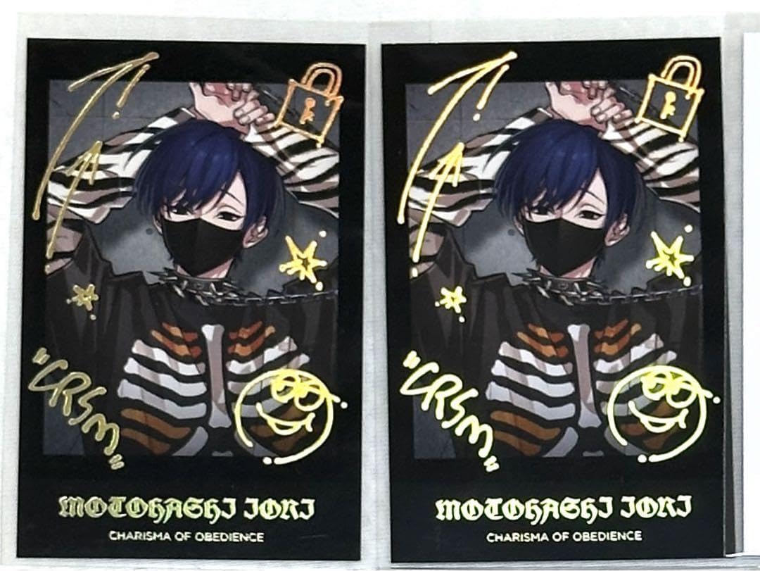 Amazon.co.jp: カリスマ トレーディングチェキ風カード 本橋依央利 RBB