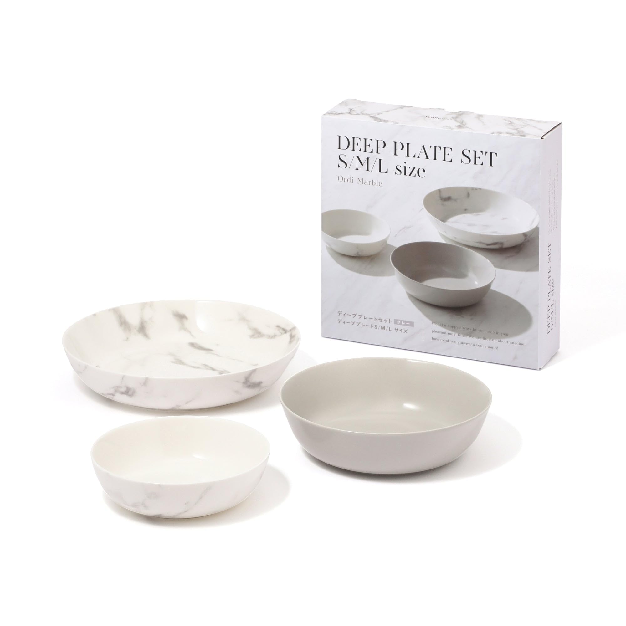 Francfranc オルディフルール ディーププレートセット マルチグレー