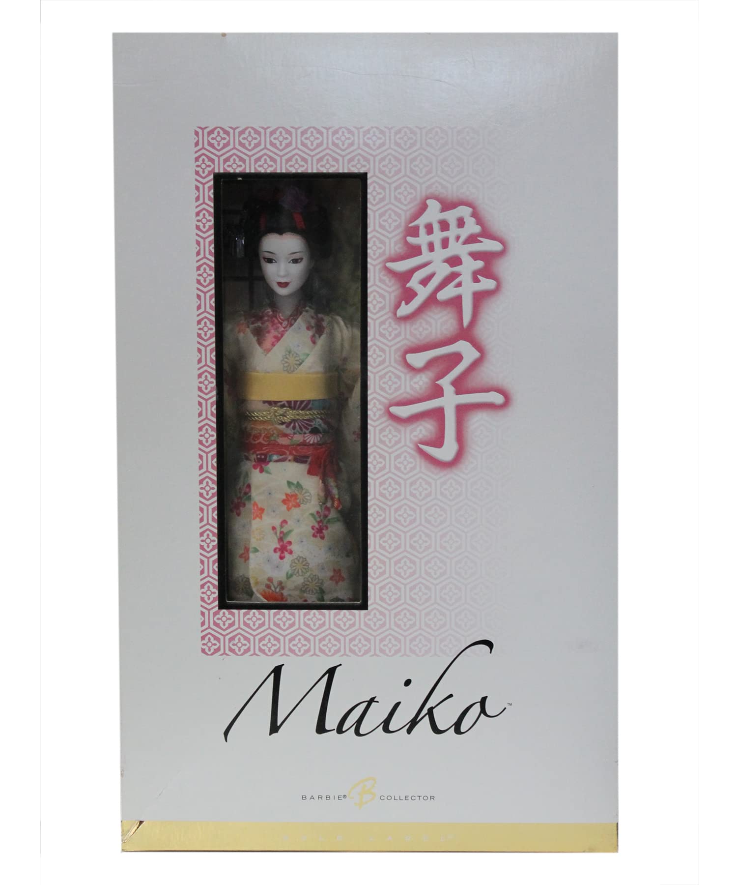 Amazon.co.jp: バービー Maiko J0982 (ゴールドラベル) : おもちゃ