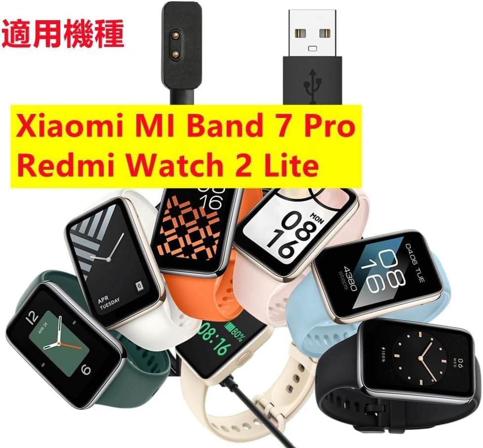 Amazon.co.jp: 【2本】Xiaomi用Band 7 Pro/Redmi Watch 2 Lite