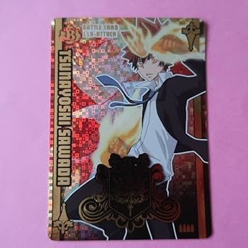 家庭教師ヒットマンREBORN サザンクロスバトル Amazon.co.jp: 家庭教師ヒットマンREBORN リボーンサザンクロス