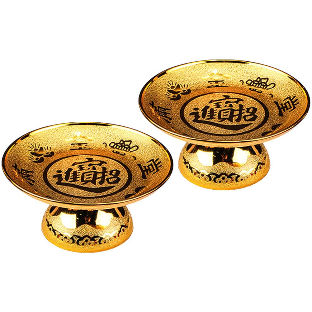 Abaodam 2pcs Golden Buddhist Fruit Tray Offering Bowl, Plastic Bowl with Floral Pattern, 17.5x17.5CM, For Altar Use, Rituals, Decor