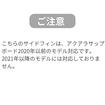 インフレータブルSUPボード 花柄デザインアクセサリー付✨ 新商品入荷しました！ SUP｜インフレータブルボード 【公式】ジャングジャック