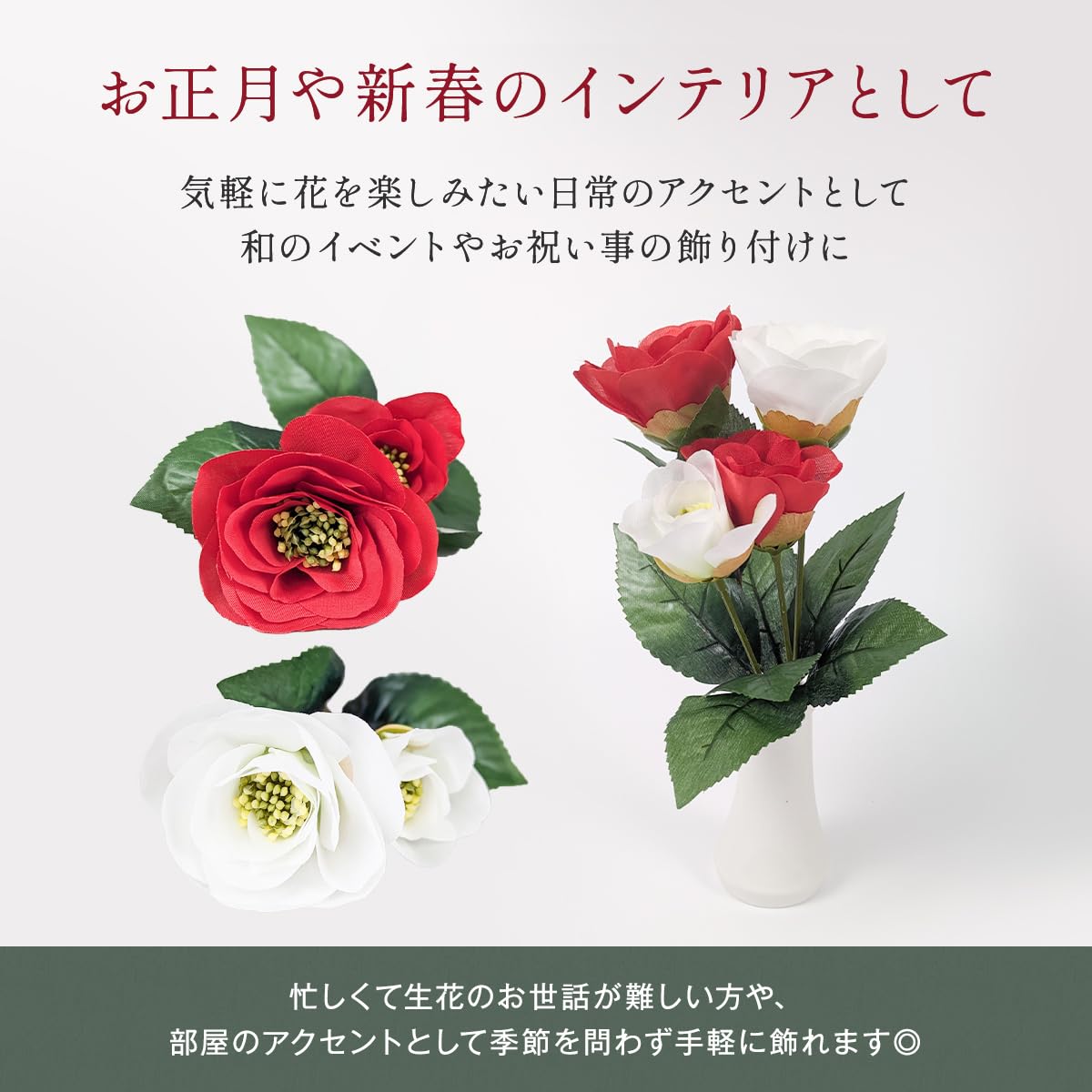 椿文花入 (未使用 新品同様) 椿文花入 (未使用 新品同様) 椿文花入 (未使用 新品同様) 椿文花入 (未