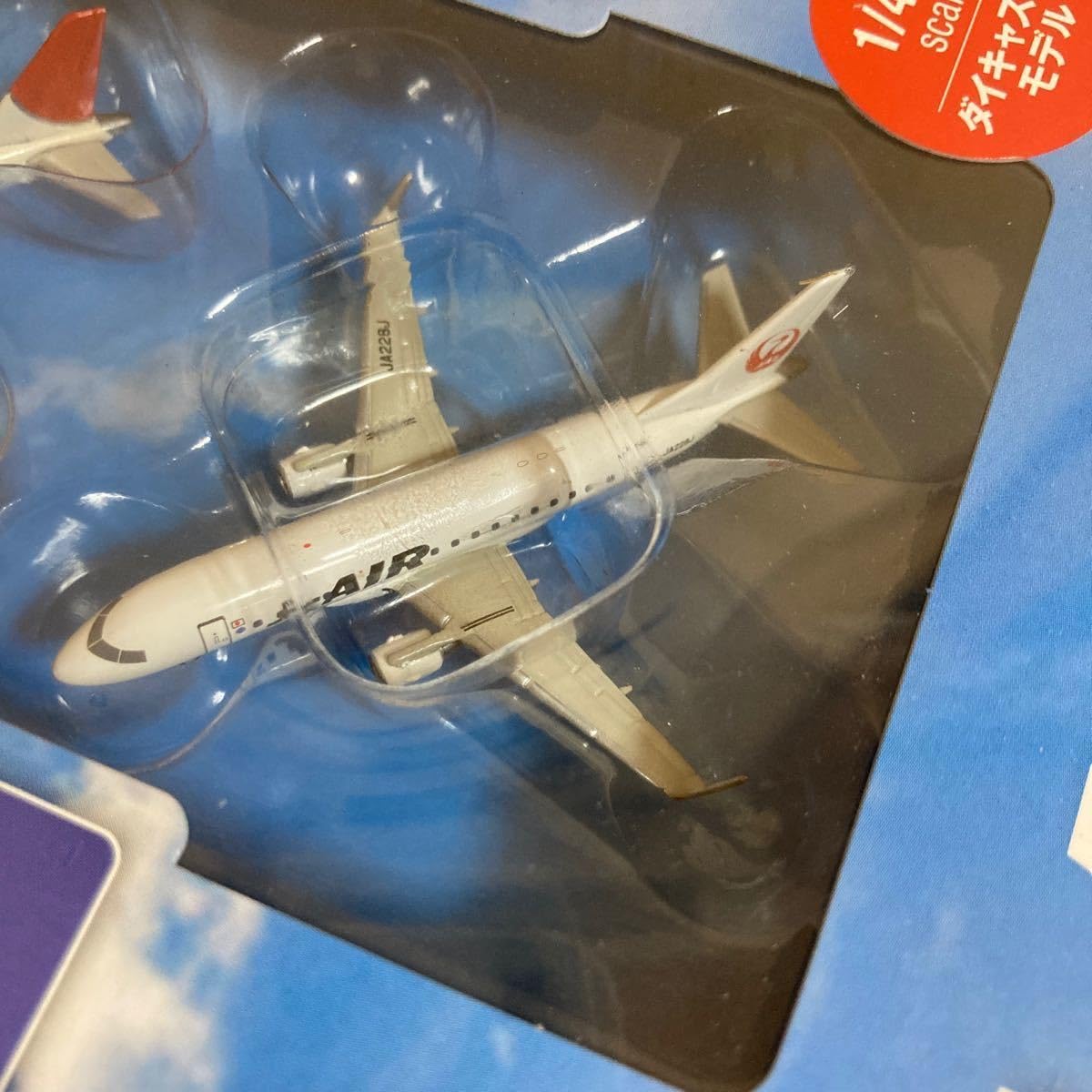【セット販売】デアゴスティーニ  JAL旅客機コレクション 6種セット Amazon | デアゴスティーニ JAL旅客機コレクションNO.28 1/400