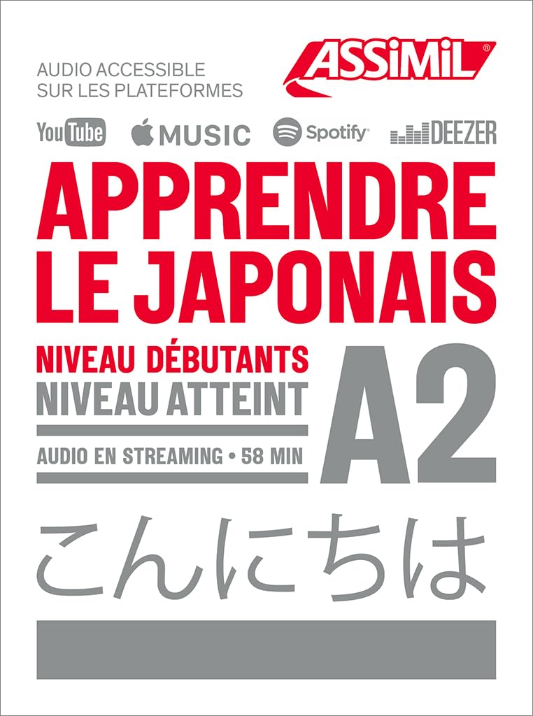 Apprendre le japonais