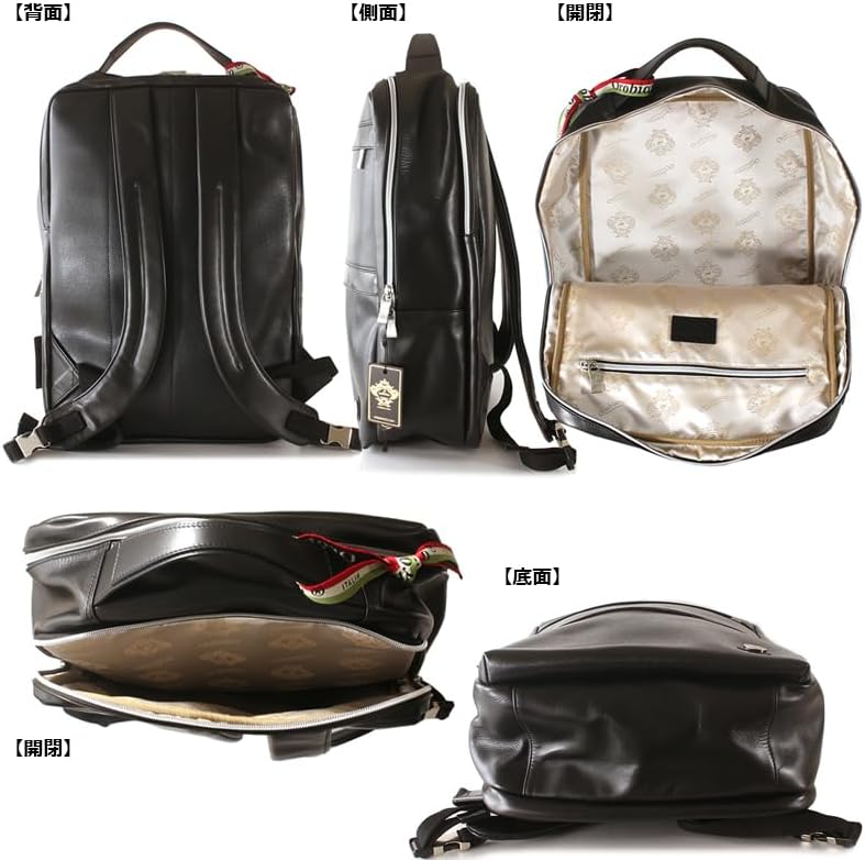 極美品 オロビアンコ バックパック 千鳥格子 PC収納機能付き リュック