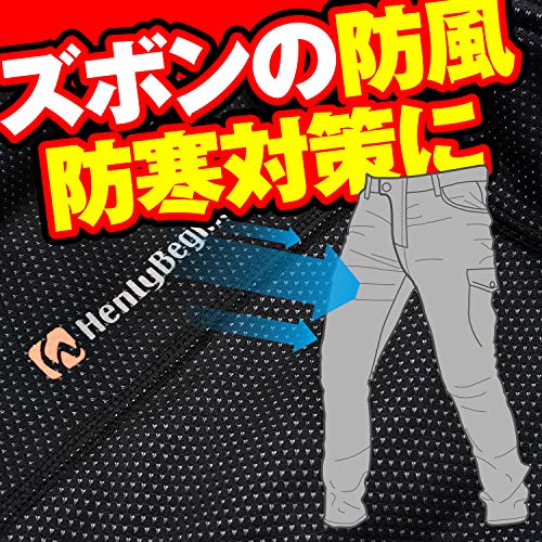 バイク冬用インナーで防寒対策を最強にしよう おすすめ厳選10種 老ライダーブログ オートバイブログ 大人のバイクライフ バイク冬用インナーで防寒対策を最強にしよう おすすめ厳選10種 老ライダーブログ オートバイブログ 大人のバイクライフ