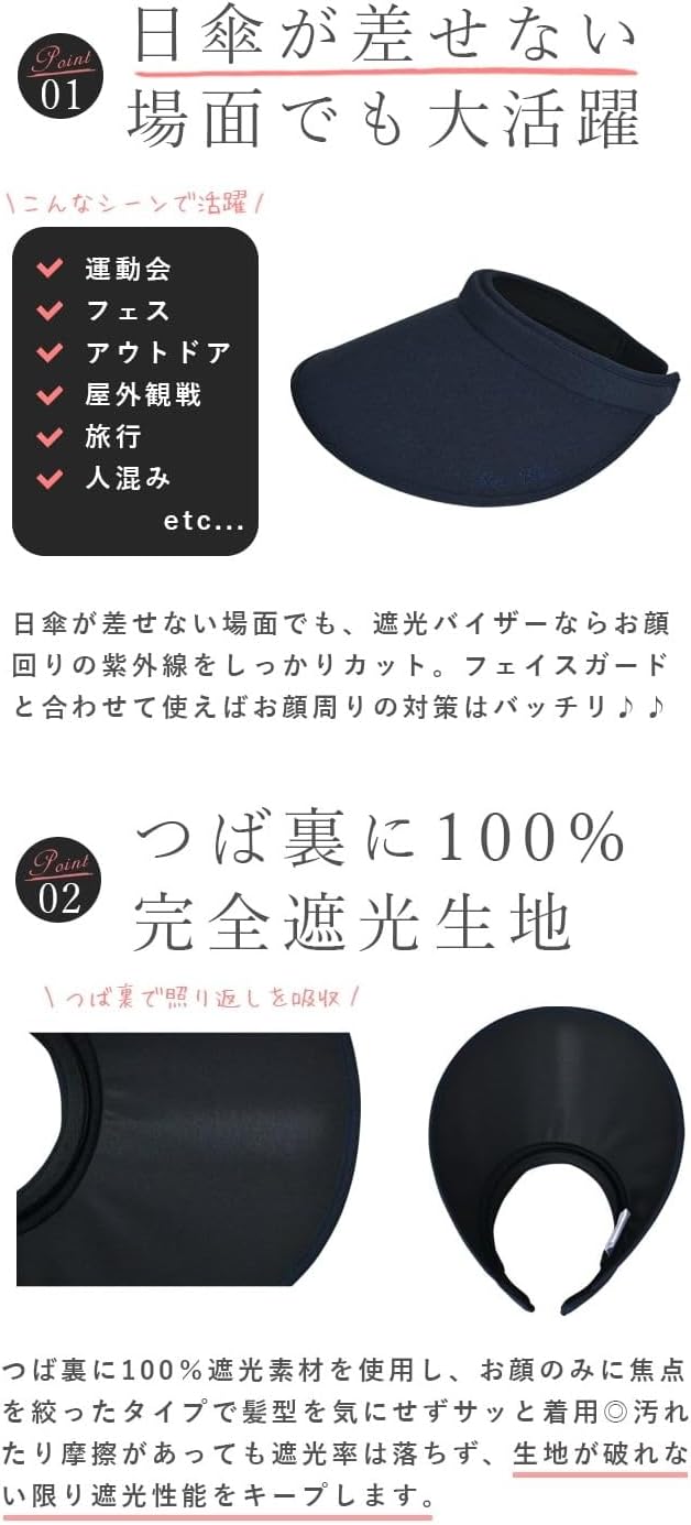 希少！絶版！翠寶開運化粧法 山口純一郎 藤沢志月 サイン入り 柚月さん