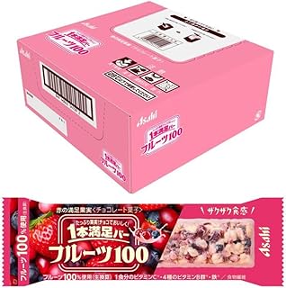 アサヒグループ食品 1本満足バー フルーツ100 赤の満足果実 35g×9個