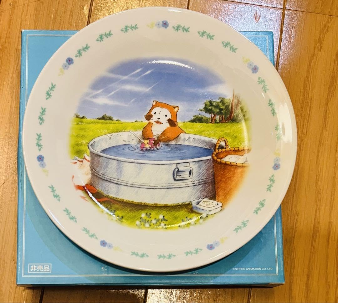 あらいぐまラスカルお皿 Amazon | あらいぐまラスカル お皿③ | ノーブランド品 | 小皿