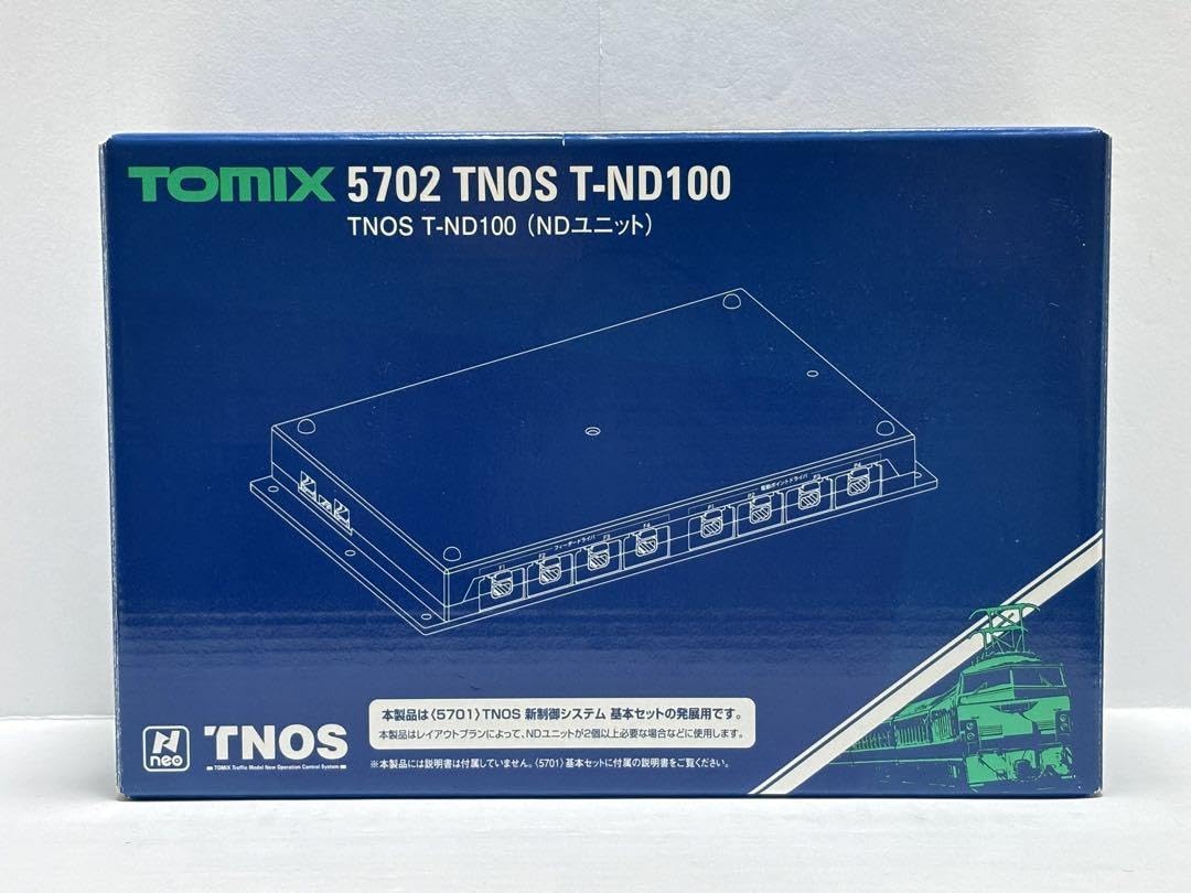 TOMIX TNOS T-ND100 拡張用NDユニット（品番：5702） 5702 TNOS T-ND100 | トミックス | トミックス 5702 TNOS T