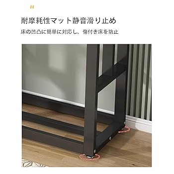Amazon.co.jp: 水槽台 水槽スタンド3段 高さは3段階に調節可能