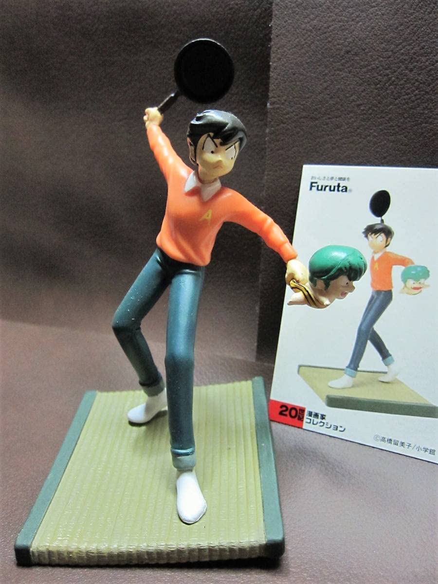 Amazon.co.jp: FURUTA☆高橋留美子の世界 うる星やつら☆44.諸星あたる