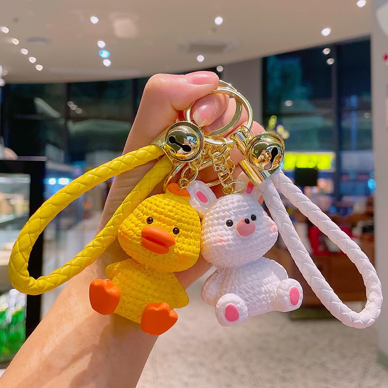 ドラゴンクエスト　かわいいぬいぐるみ　キーホルダー　キーチェーン　平成レトロ Amazon.co.jp: キャラクター恐竜のぬいぐるみキーホルダーうさぎ
