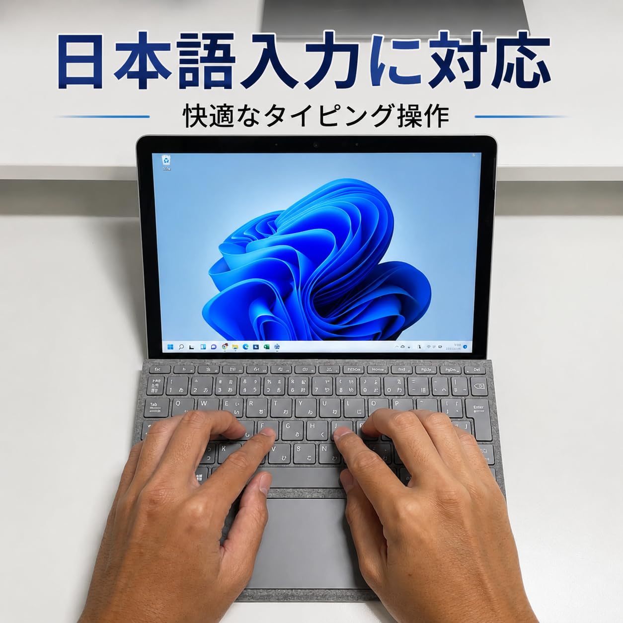 Amazon.co.jp: Surface go 3 Core 第 10 世代(3.9Ghz max)タブレット