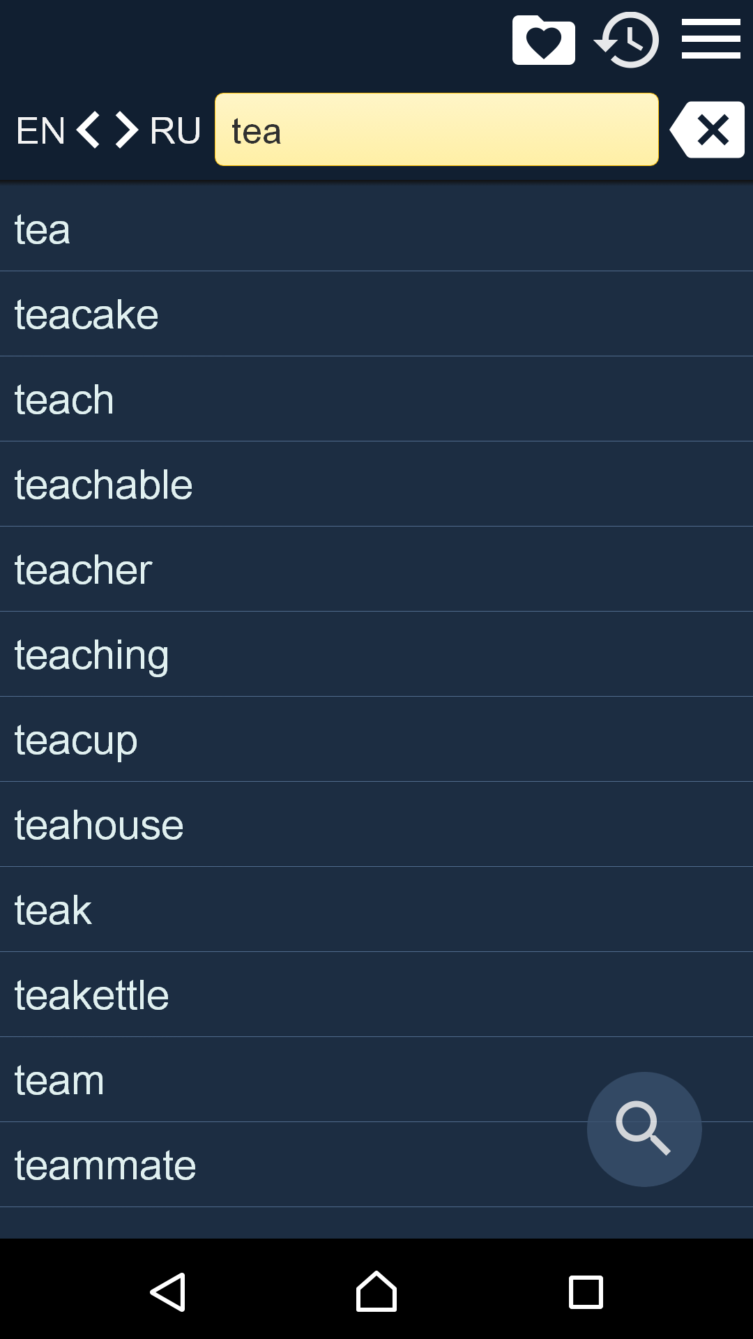Russian English Dictionary freeAmazon.co.ukAppstore for Android