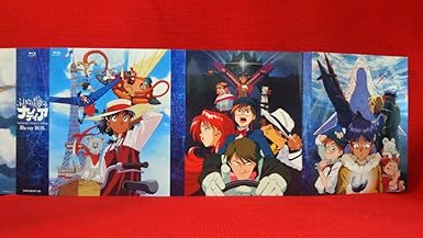 予約販売品 ふしぎの海のナディア Box ブルーレイボックス 完全生産限定版 庵野秀明 鷹森淑乃 日高のり子 滝沢久美子 堀内賢雄 桜井敏治 Blu Ray 日本 Mediaktiva Rs 予約販売品 ふしぎの海のナディア Box ブルーレイボックス 完全生産限定版 庵野秀明 鷹森淑乃 日高のり子 滝沢久美子 堀内賢雄 桜井敏治 Blu Ray 日本 Mediaktiva Rs