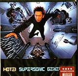 SUPERSONIC GENERATION 歌詞
