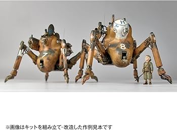 Amazon | 海洋堂 (KAIYODO) アートプラ ARTPLA マシーネンクリーガー