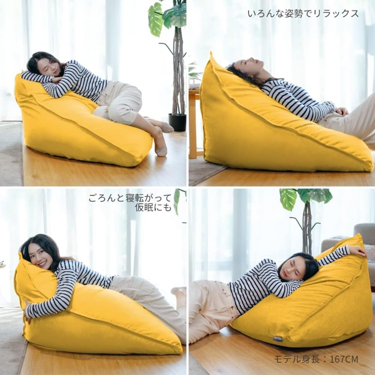 ビーズクッション 人を駄目に為るクッション 柔らかい 撥水加工 Amazon.co.jp: GOKUMIN ビーズクッション 特大 洗えるカバー 撥