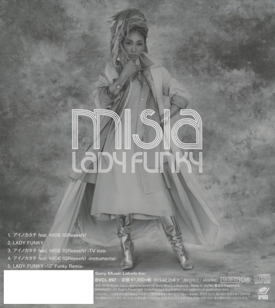 「Super Best」「アイノカタチ」他 CD MISIA ミーシャ Super Best」「アイノカタチ」他 CD MISIA ミーシャ