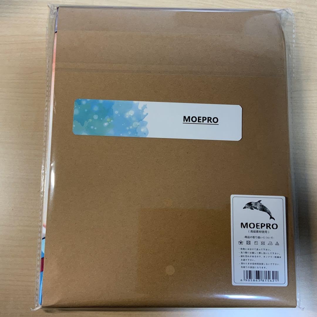 ねづこ/タオルタペストリー Amazon.co.jp: 775 ねづこタペストリー バスタオル105×55cm