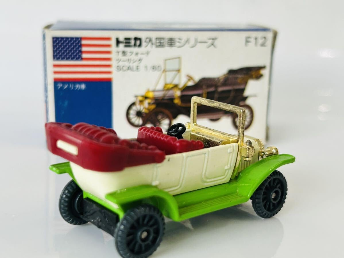 Amazon | トミカ T型フォードツーリング 日本製 | ミニカー・ダイ
