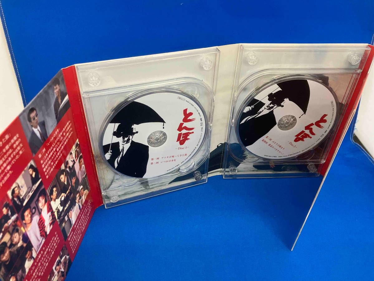 【新品未開封】とんぼ【Blu-ray BOX】【4枚組】 とんぼ Blu-ray BOX〈4枚組〉